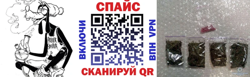 Бутират GHB  MEGA онион  Уссурийск 