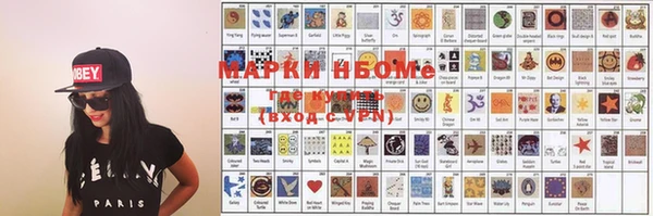 гашиш Богданович