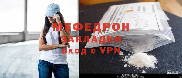 гашиш Богданович
