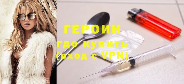меф VHQ Богородицк