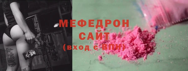гашиш Богданович