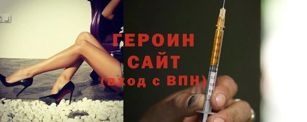 меф VHQ Богородицк