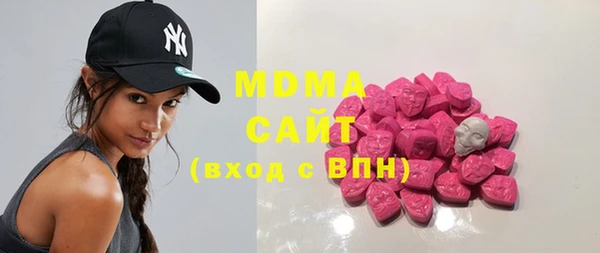 меф VHQ Богородицк