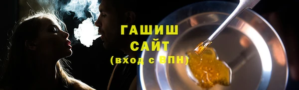 гашиш Богданович