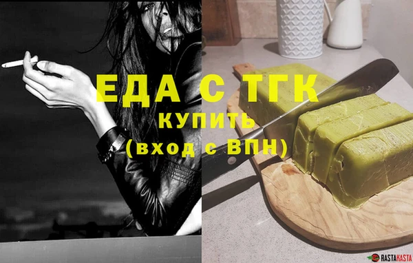 гашиш Богданович