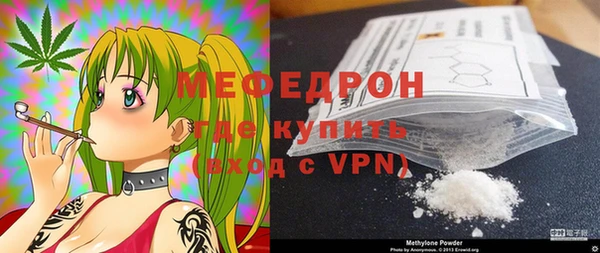 гашиш Богданович