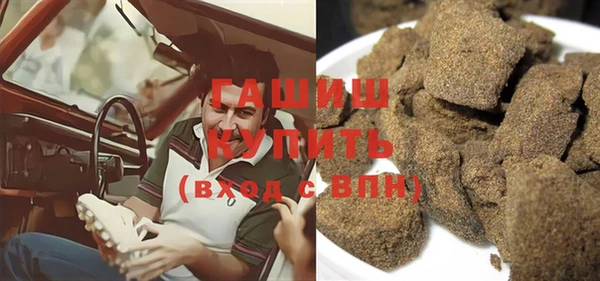 гашиш Богданович