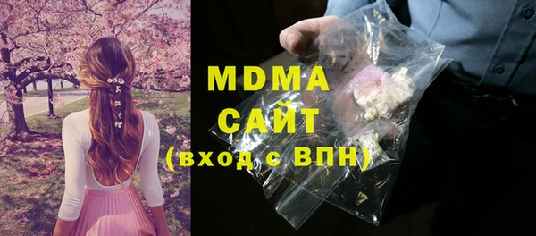 гашиш Богданович