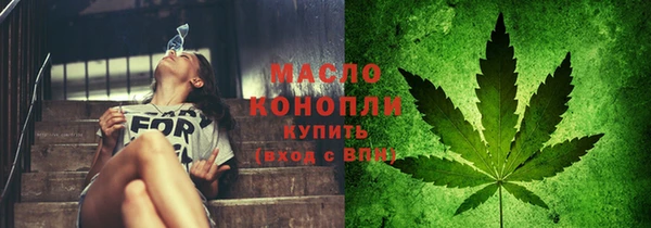 меф VHQ Богородицк